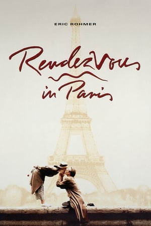 دانلود فیلم Rendezvous in Paris