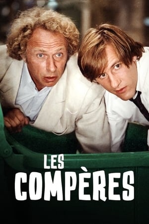 دانلود فیلم The ComDads