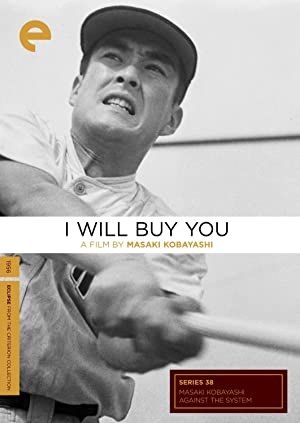 دانلود فیلم I Will Buy You