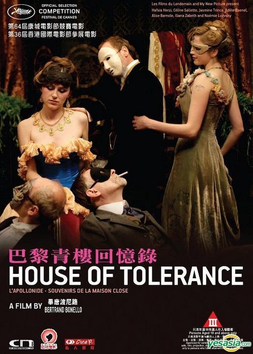 دانلود فیلم House of Tolerance