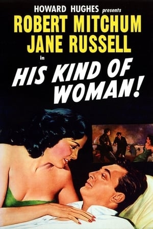 دانلود فیلم His Kind of Woman