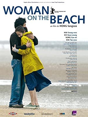 دانلود فیلم Woman on the Beach