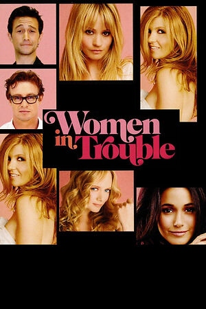 دانلود فیلم Women in Trouble