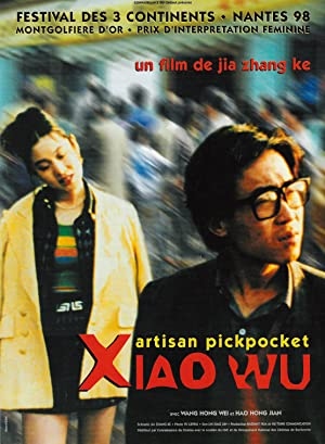 دانلود فیلم Xiao Wu