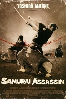 دانلود فیلم Samurai Assassin