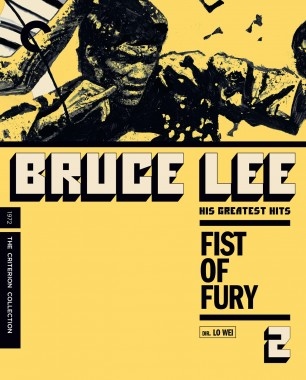 دانلود فیلم Fist of Fury