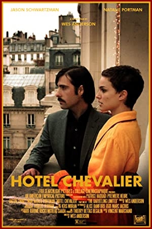 Hotel Chevalier