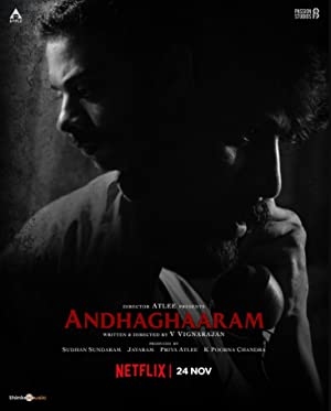 Andhaghaaram