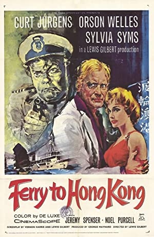 دانلود فیلم Ferry to Hong Kong