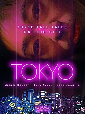 دانلود فیلم Tokyo