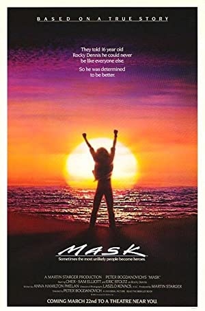 دانلود فیلم Mask