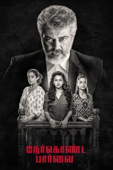 دانلود فیلم Nerkonda Paarvai