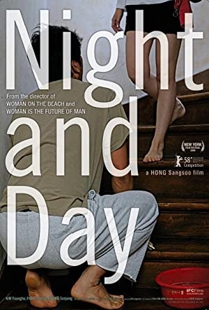 دانلود فیلم Night and Day