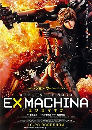 دانلود فیلم Appleseed Ex Machina