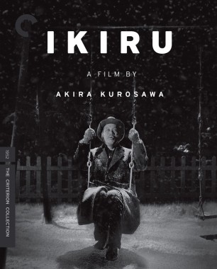 Ikiru