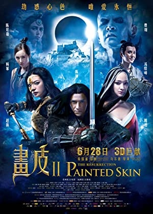 دانلود فیلم Painted Skin The Resurrection