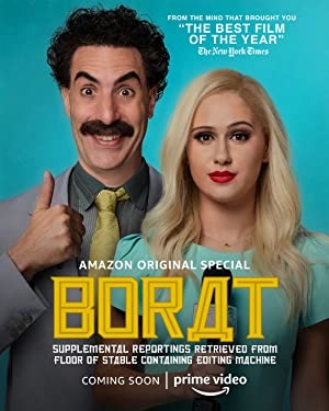 Borat VHS Cassette of Material Deemed Sub‑acceptable by