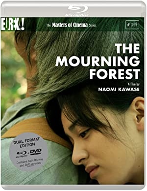 دانلود فیلم The Mourning Forest