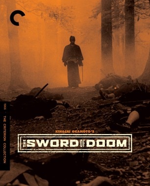 دانلود فیلم The Sword of Doom