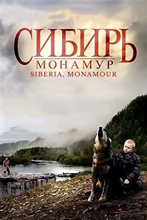 Sibir Monamur