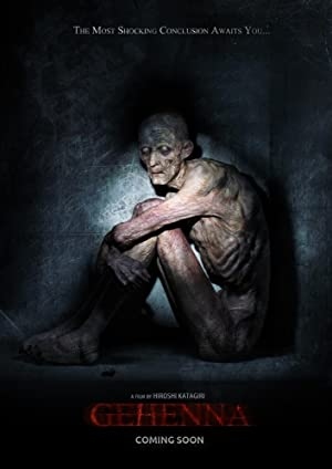 دانلود فیلم Gehenna Where Death Lives