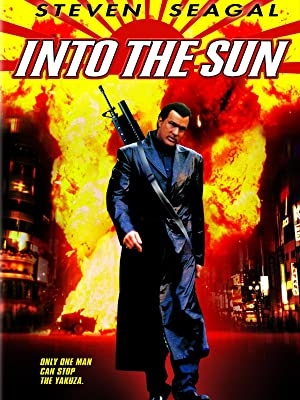 دانلود فیلم Into the Sun