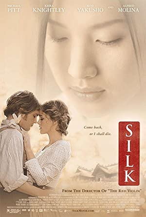 دانلود فیلم Silk