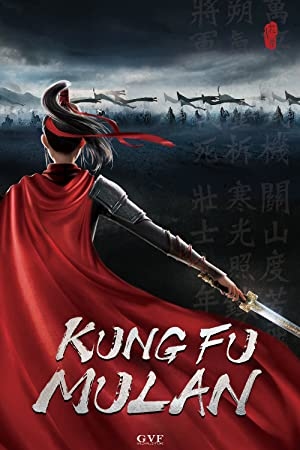 دانلود فیلم Kung Fu Mulan