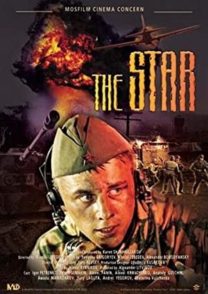 دانلود فیلم The Star