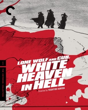 دانلود فیلم Lone Wolf & Cub White Heaven in Hell