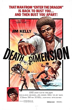 دانلود فیلم Death Dimension