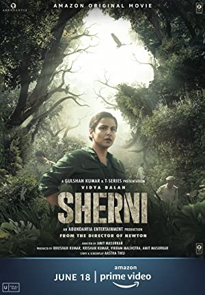 دانلود فیلم Sherni