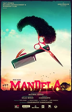 دانلود فیلم Mandela