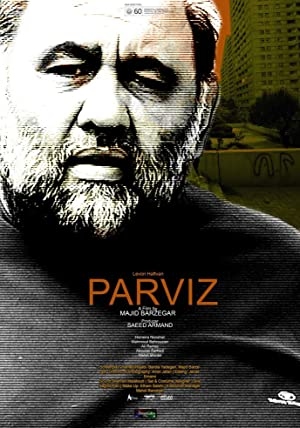 دانلود فیلم Parviz