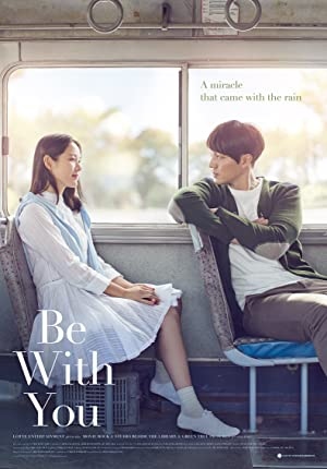 دانلود فیلم Be With You