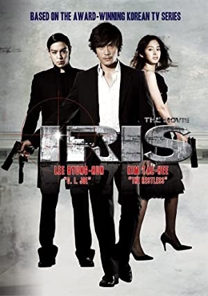 IRIS The Movie