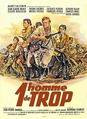 دانلود فیلم Shock Troops