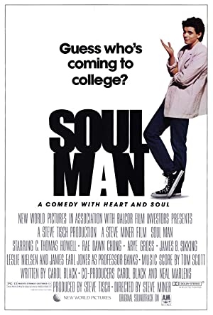 دانلود فیلم Soul Man