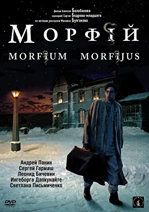 دانلود فیلم Morfiy