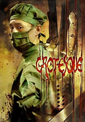 دانلود فیلم Grotesque