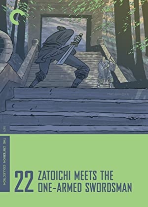 Zatoichi and the One-Armed Swordsman