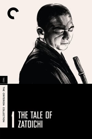 دانلود فیلم The Tale of Zatoichi