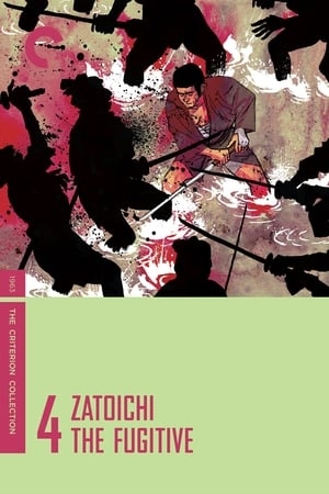 دانلود فیلم Zatoichi the Fugitive