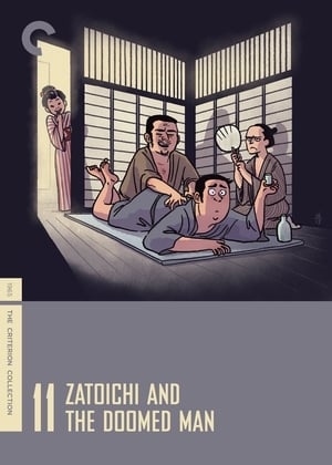 دانلود فیلم Zatoichi and the Doomed Man