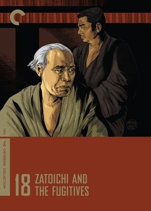 دانلود فیلم Zatoichi and the Fugitives