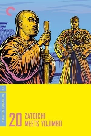 دانلود فیلم Zatoichi Meets Yojimbo