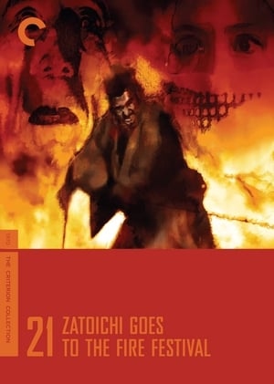 دانلود فیلم Zatoichi Goes to the Fire Festival