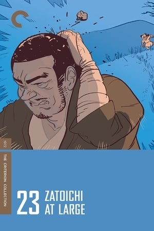 دانلود فیلم Zatoichi at Large