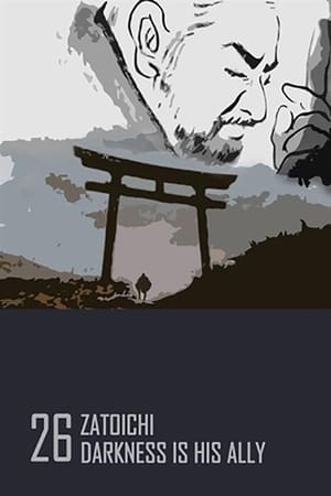 دانلود فیلم Zatoichi