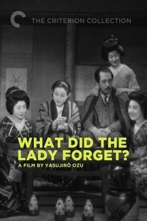 دانلود فیلم What Did the Lady Forget